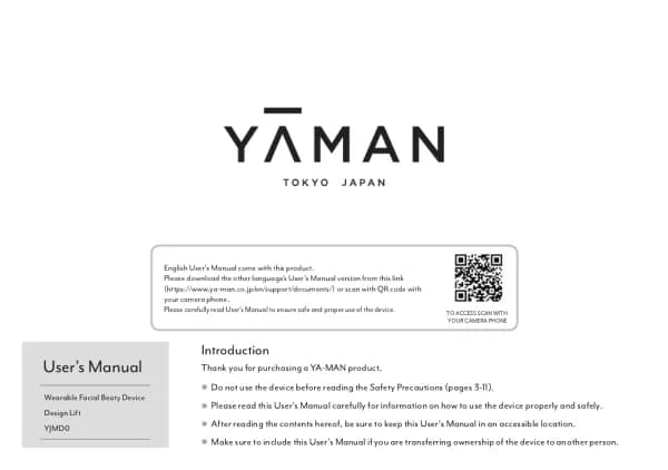 YA-MAN Design Lift YJMD0