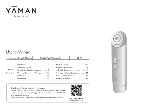 YA-MAN Photo PLUS Deep Lift