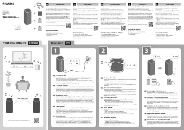 Yamaha True X Speaker 3A WS-X3A