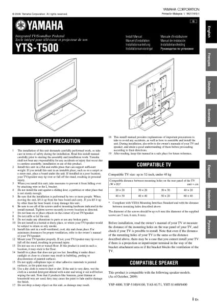 Yamaha YTS-T500
