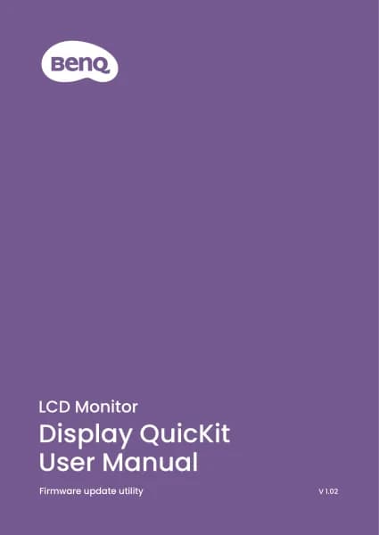 BenQ Display Quickit