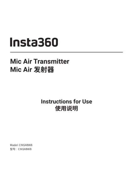 Insta360 Mic Air