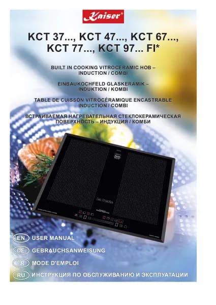 Kaiser KCT 7797 FI RotEm