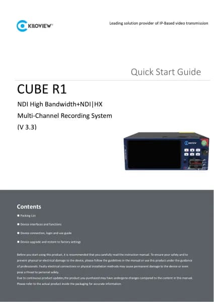 Kiloview Cube R1