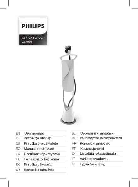 Philips ComfortTouch GC559