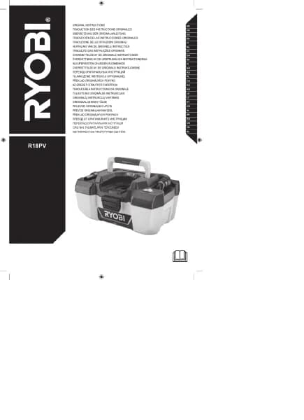 Ryobi One+ R18PV