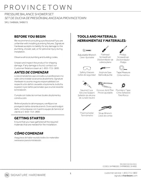 Signature Hardware Provincetown SHPR8030GZBN