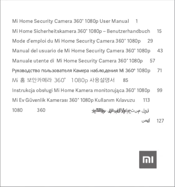 Xiaomi Mi Home Security Camera 360° 1080p