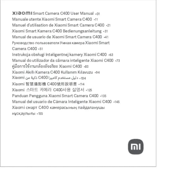 Xiaomi Smart Camera C400